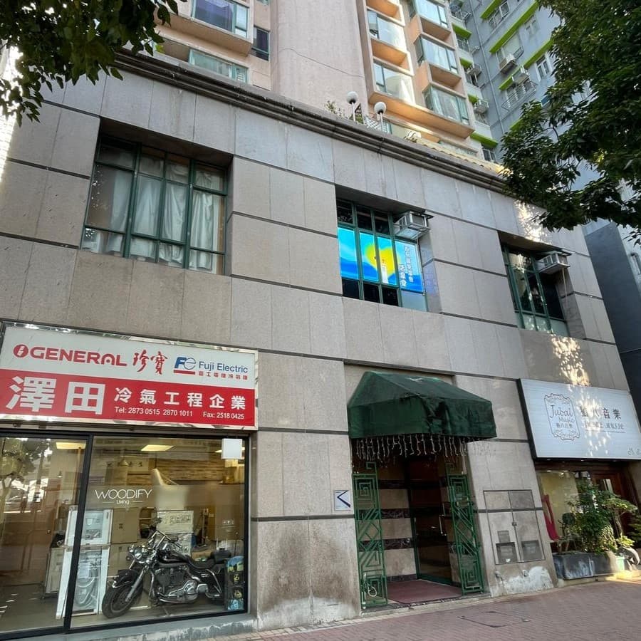 五旬節聖潔會活泉堂外觀